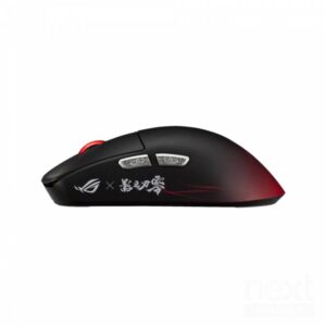 ASUS ROG Harpe II Ace Phantom Blade Zero Edition Mouse Ottico 42000DPI 5 Tasti Wireless/Bluetooth/USB - immagine 5